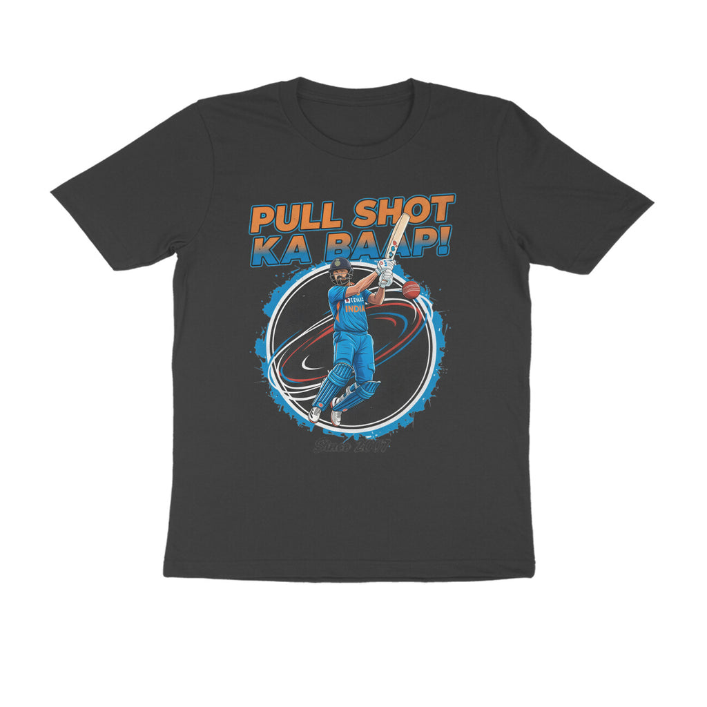 Front View - 5898230