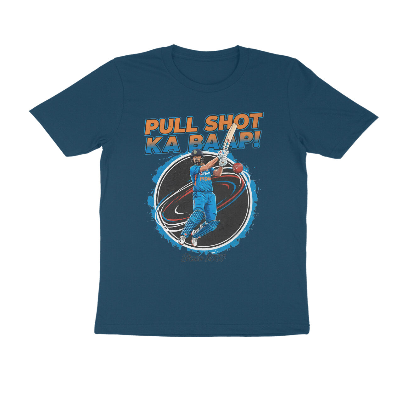 Front View - 5898245