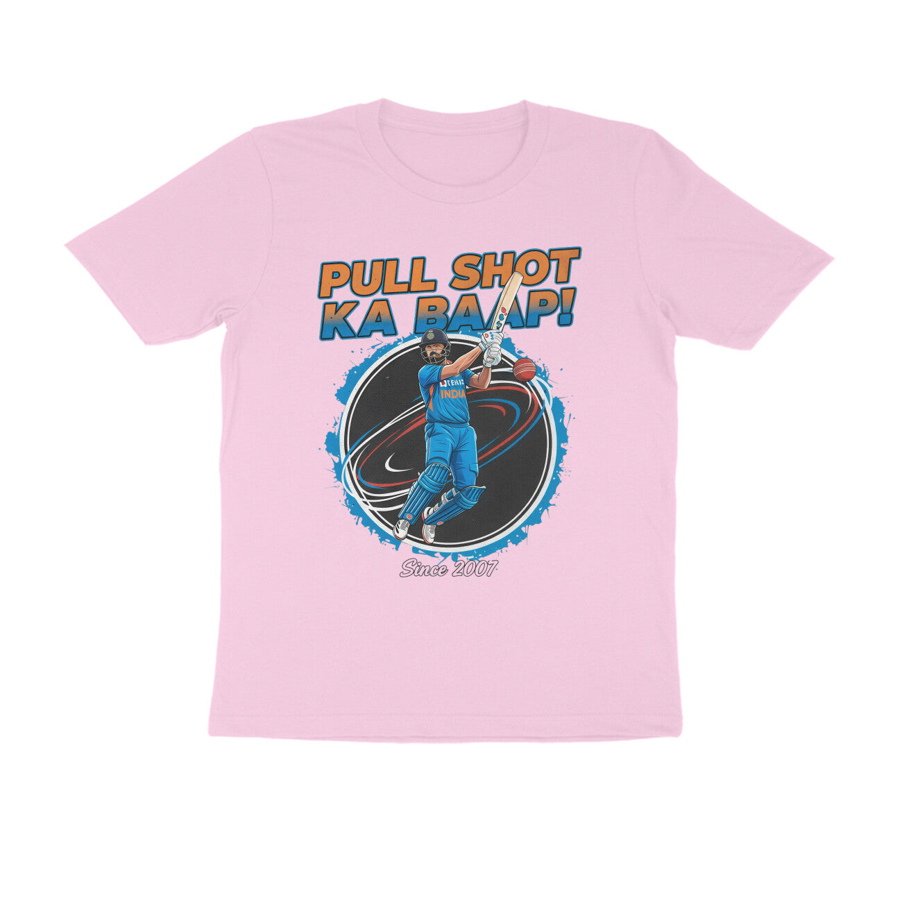 Front View - 5898248