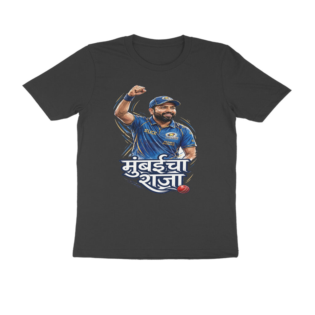 Mumbaicha Raja Rohit Sharma T-Shirt - Black
