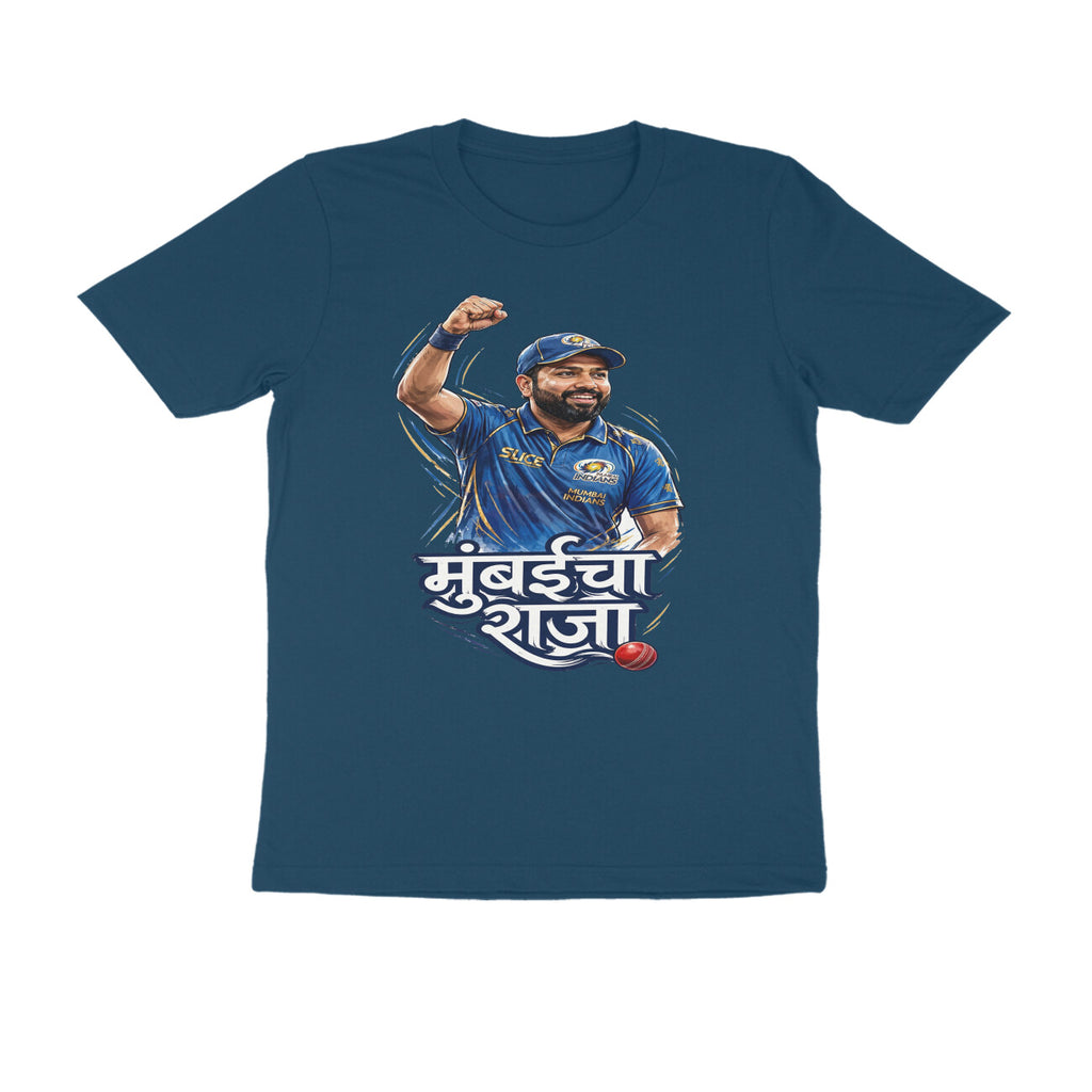 Mumbaicha Raja Rohit Sharma T-Shirt - Navy Blue