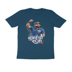 Mumbaicha Raja Rohit Sharma T-Shirt - Navy Blue