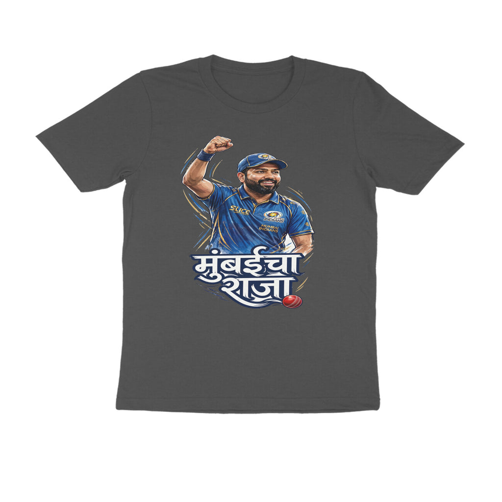 Mumbaicha Raja Rohit Sharma T-Shirt - Charcoal Grey