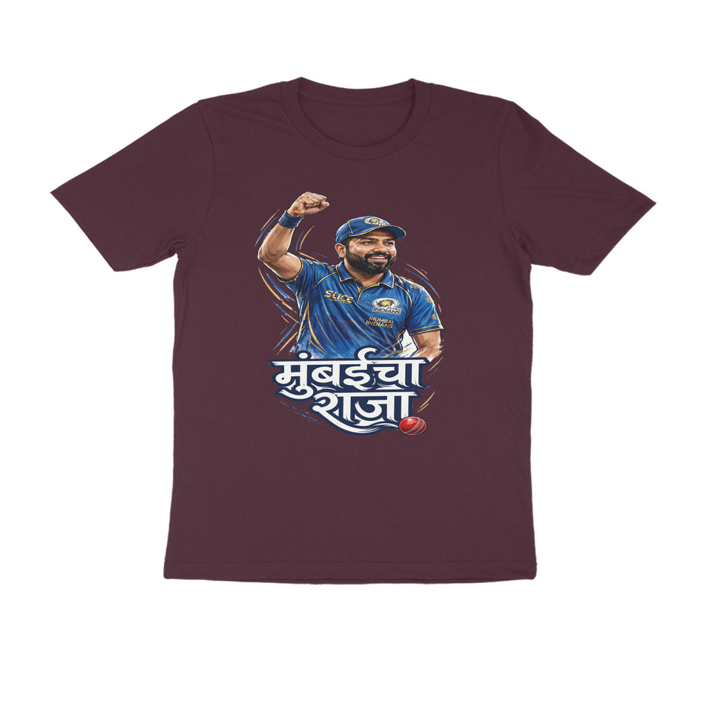 Mumbaicha Raja Rohit Sharma T-Shirt - Burgundy