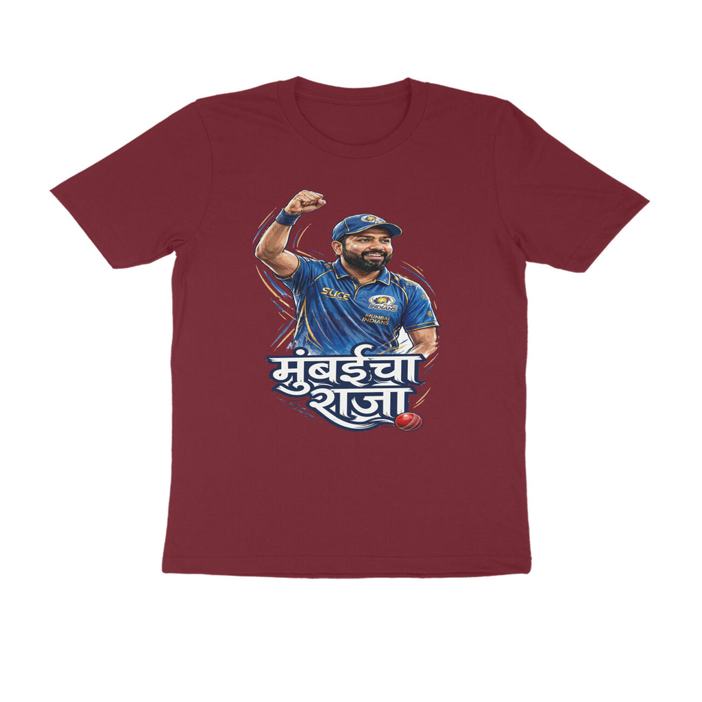 Mumbaicha Raja Rohit Sharma T-Shirt - Maroon