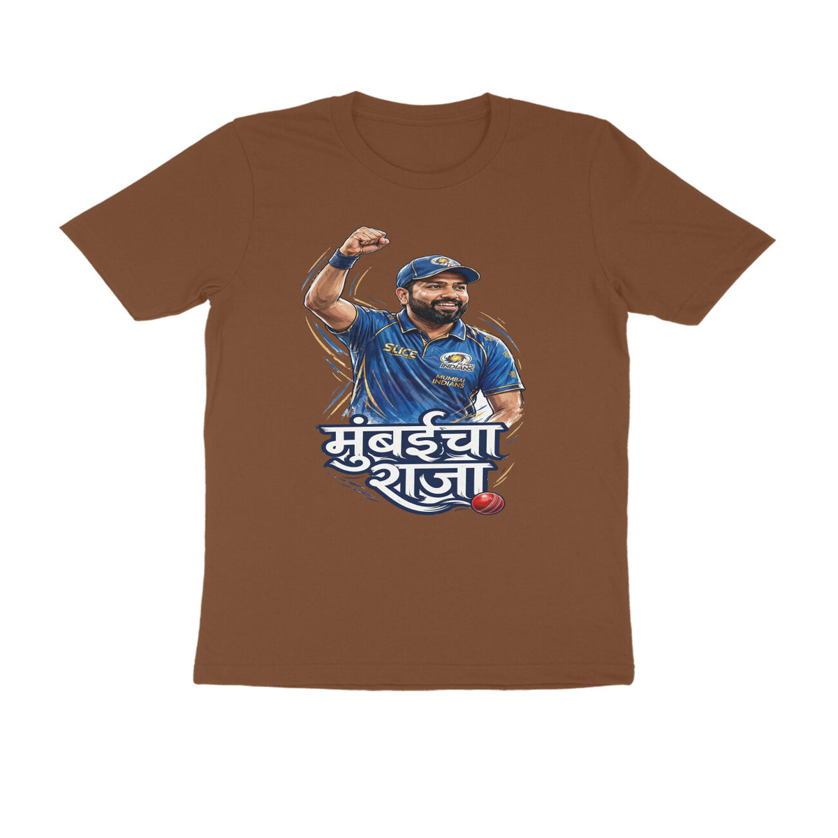 Mumbaicha Raja Rohit Sharma T-Shirt - Coffee Brown
