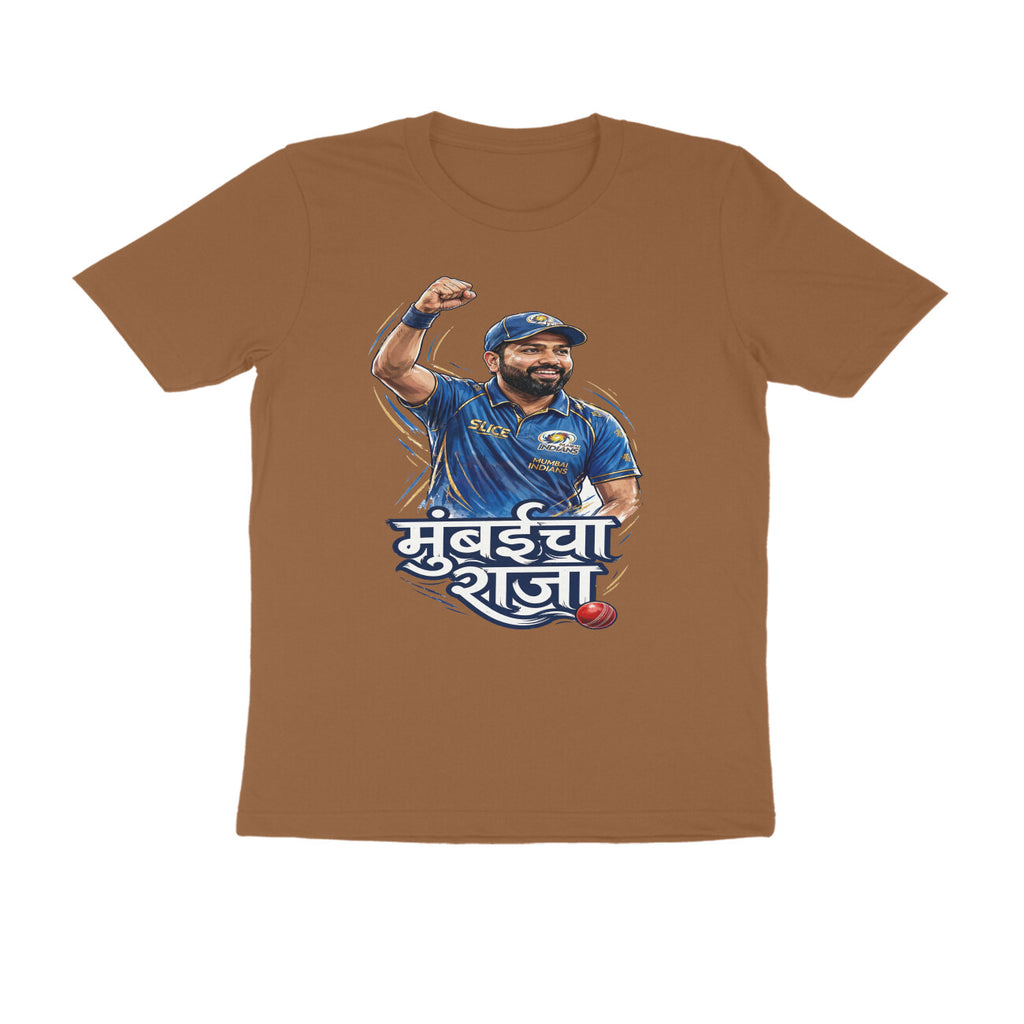 Mumbaicha Raja Rohit Sharma T-Shirt - Chocolate Brown
