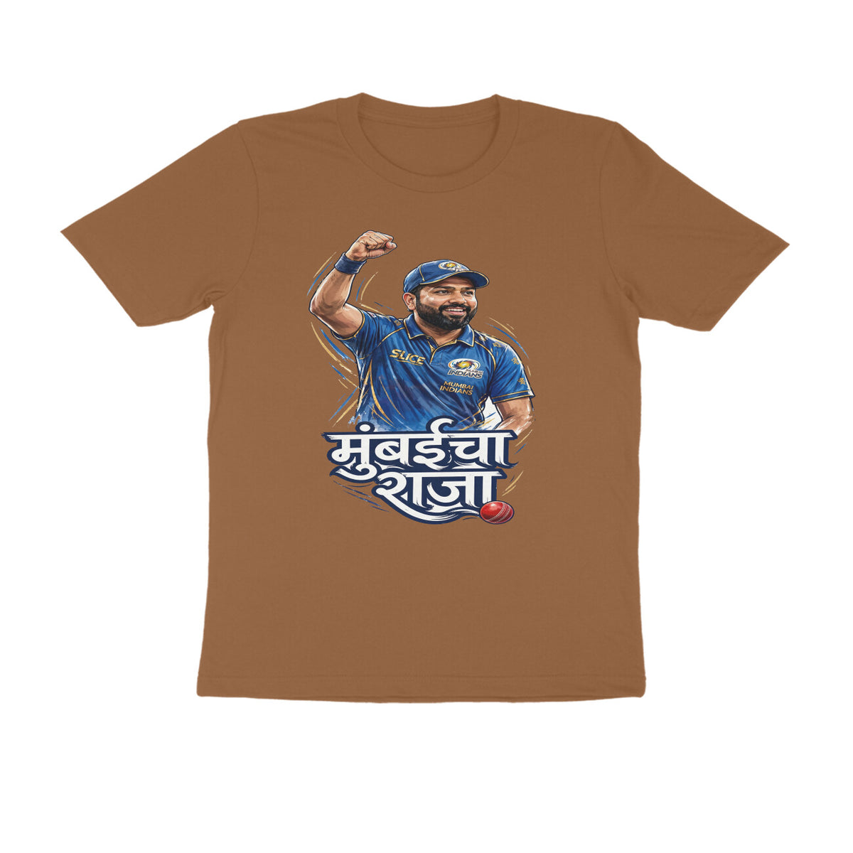 Mumbaicha Raja Rohit Sharma T-Shirt - Chocolate Brown